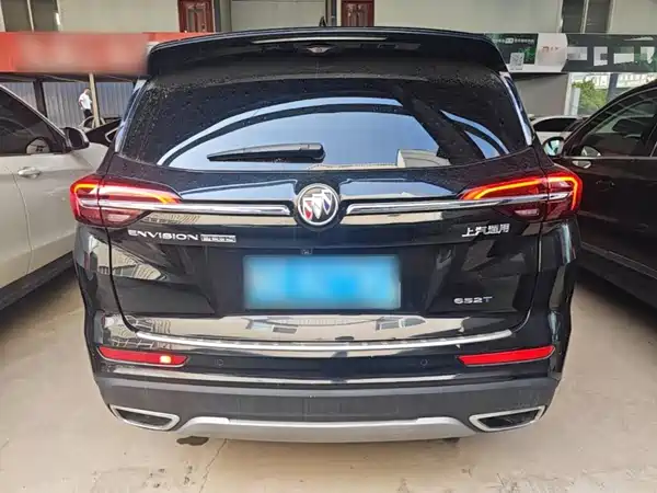 Buick Envision Plus 2023