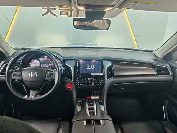 Honda Avancier 2019