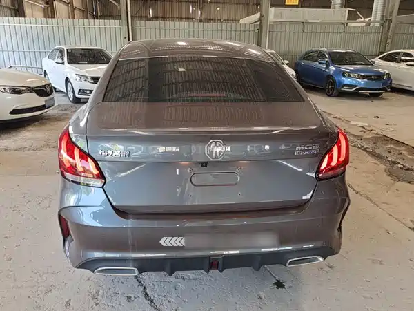 MG5 2023