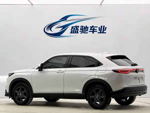 Honda XR-V 2023