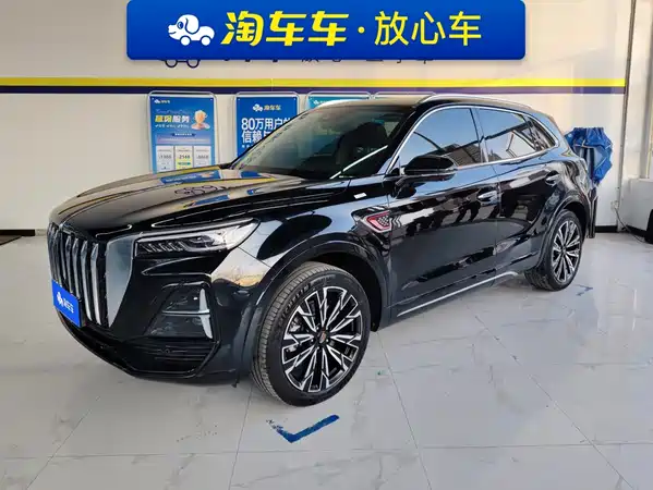Hongqi HS5 2023