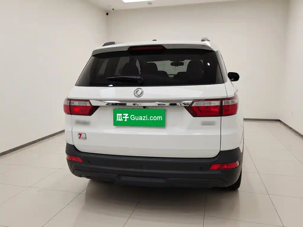 Fengguang S560 2019