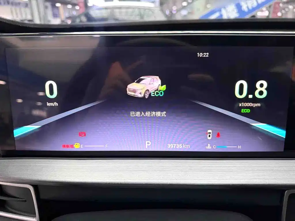Chery Tiggo 7 PLUS 2023 — фото 13