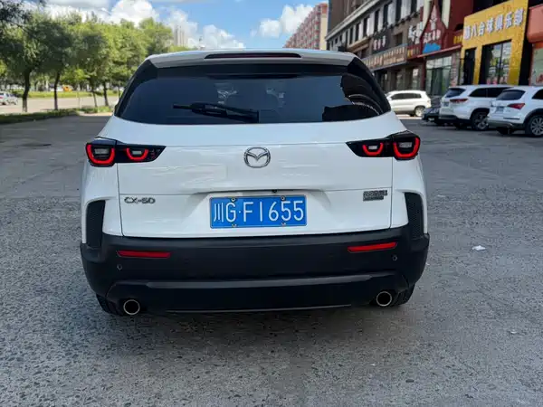 Mazda CX-50 2023
