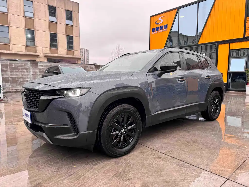 Mazda CX-50 Xingye 2026