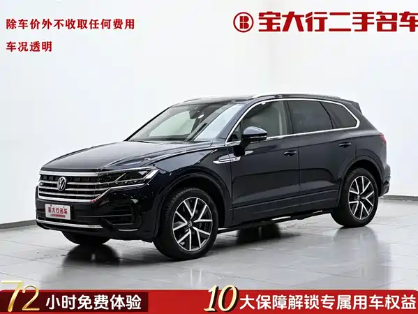 Volkswagen Touareg 2021