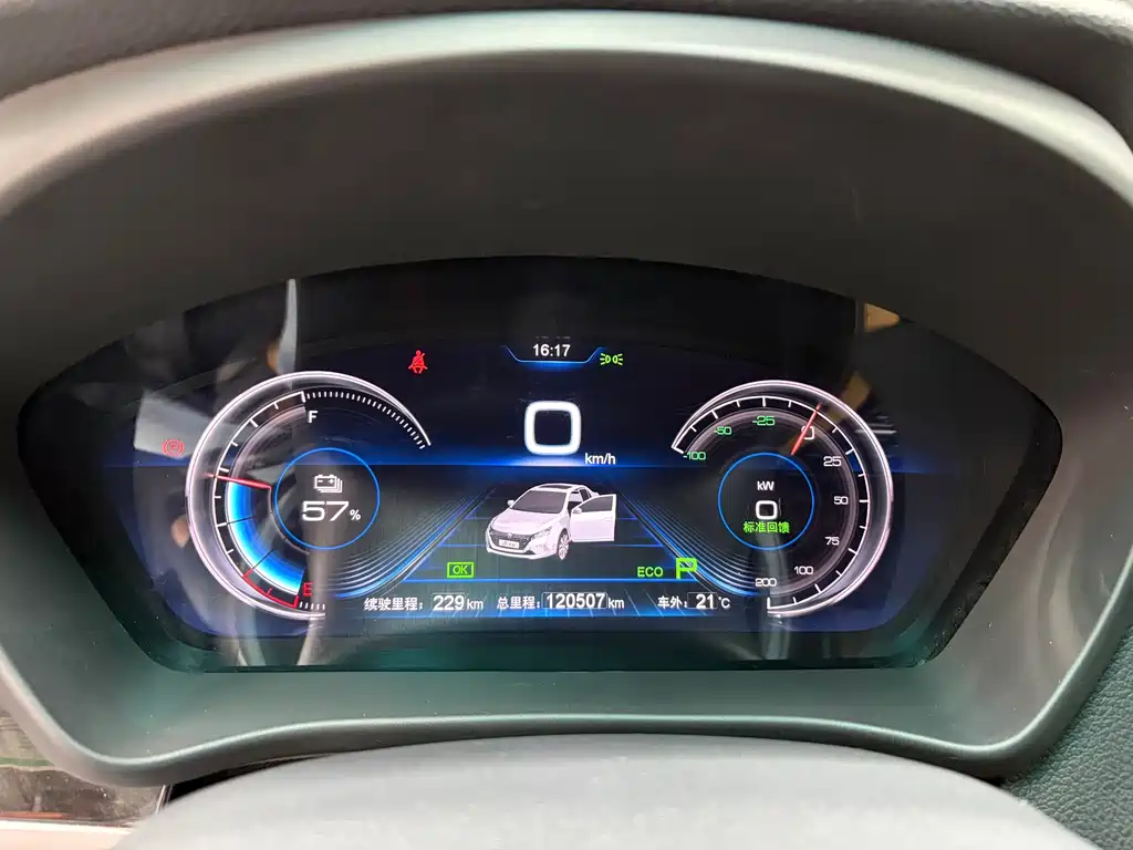 BYD Qin NEV 2018 — фото 5