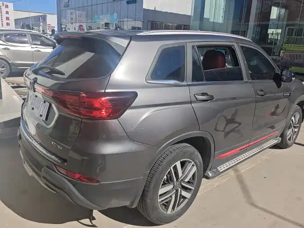 Changan CS75 2022