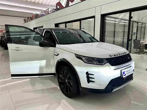 Land Rover Discovery Sport 2024