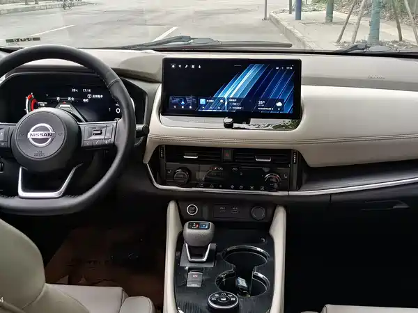Nissan X-Trail 2021