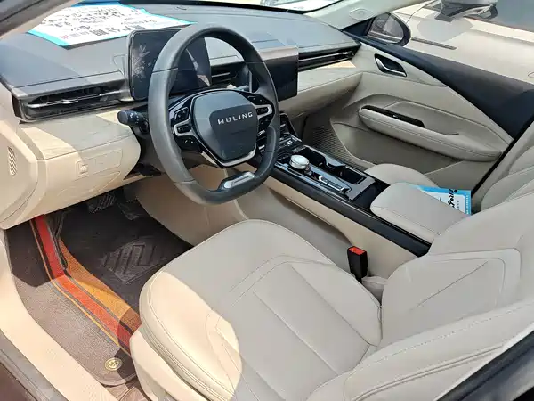 Wuling Starlight 2023
