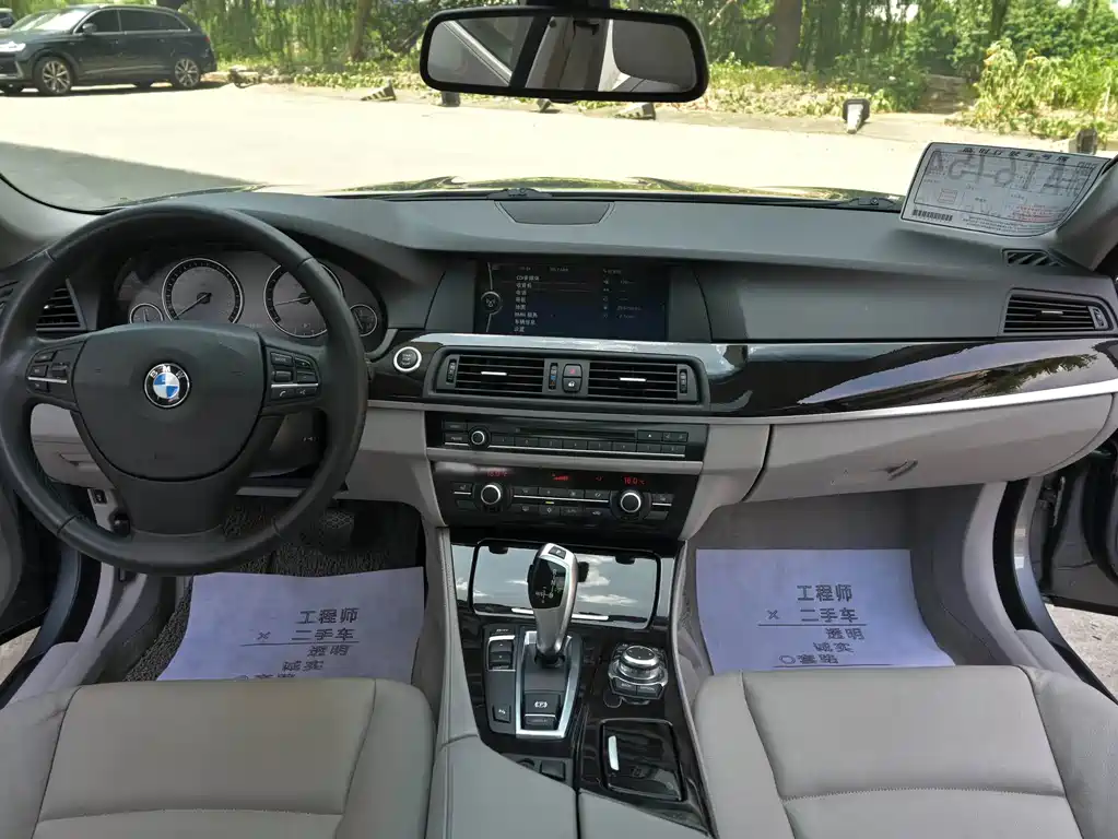 BMW 5 Series 2012