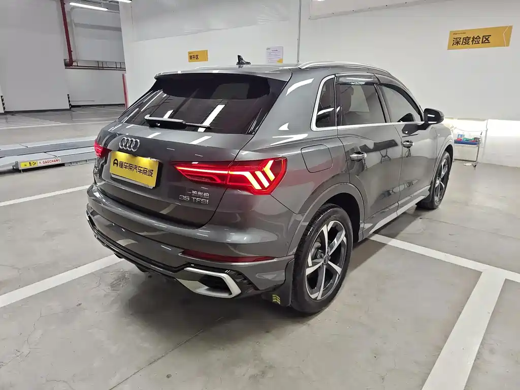 Audi Q3 2026