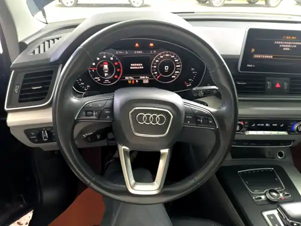Audi Q5L 2019