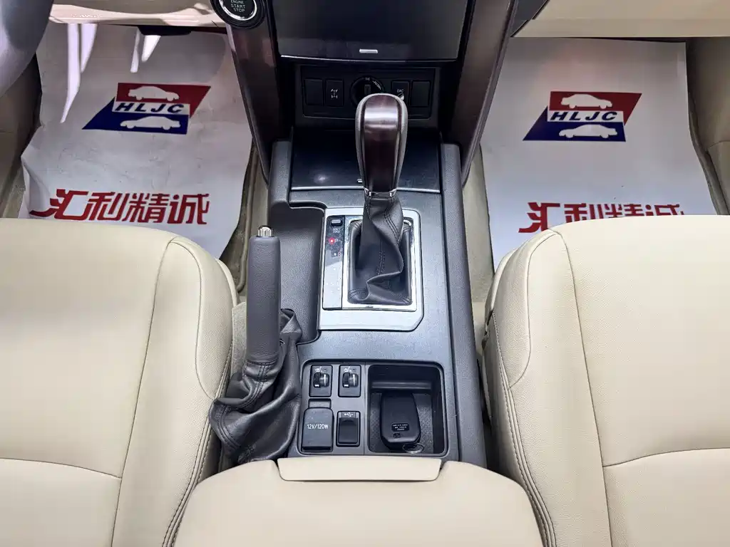 Toyota Prado 2015 — фото 13