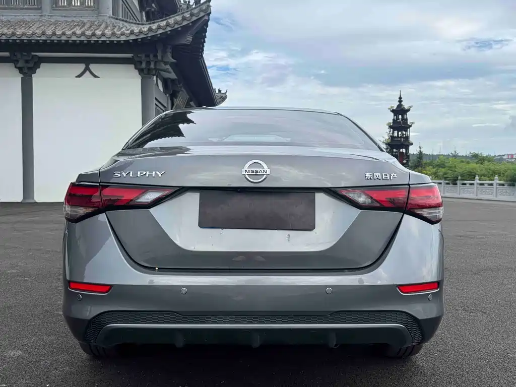 Nissan Sylphy 2021