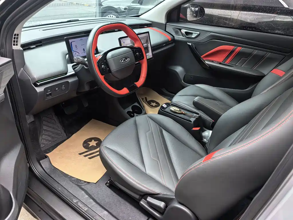 Chery New Energy Wujie Pro 2022