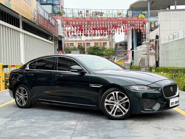 Jaguar XEL 2023