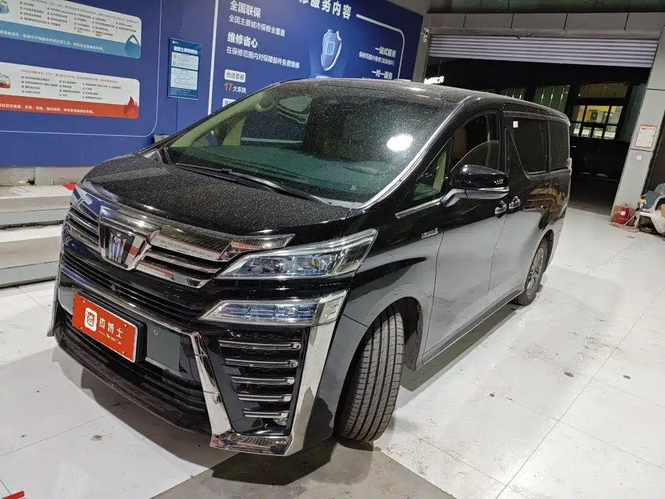 Toyota Vellfire 2022