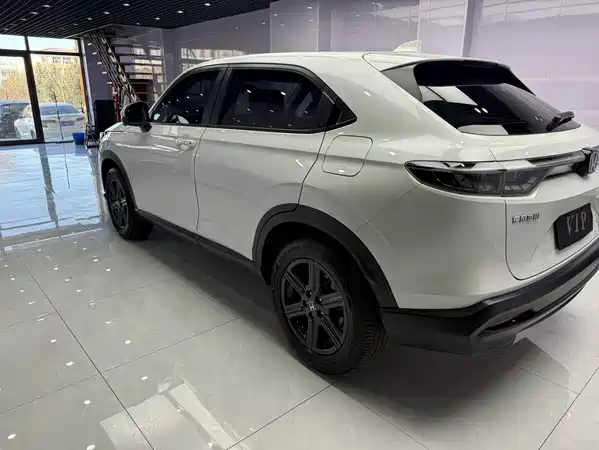 Honda XR-V 2023