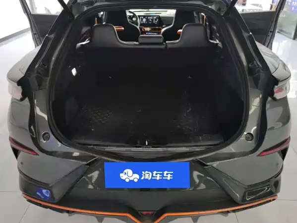 Changan UNI-T 2021