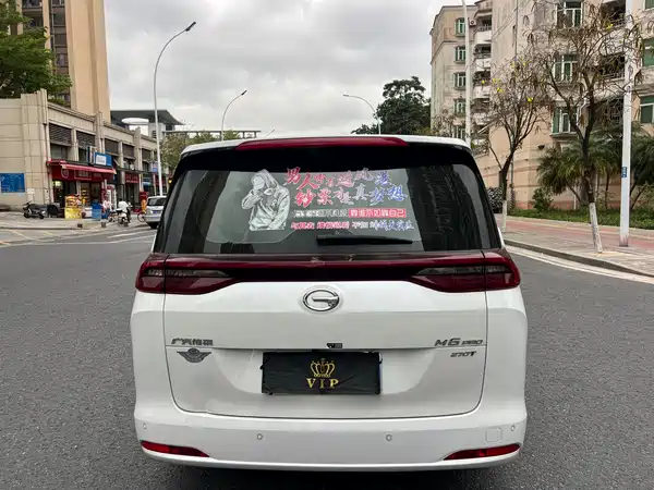 GAC Trumpchi M6 2023