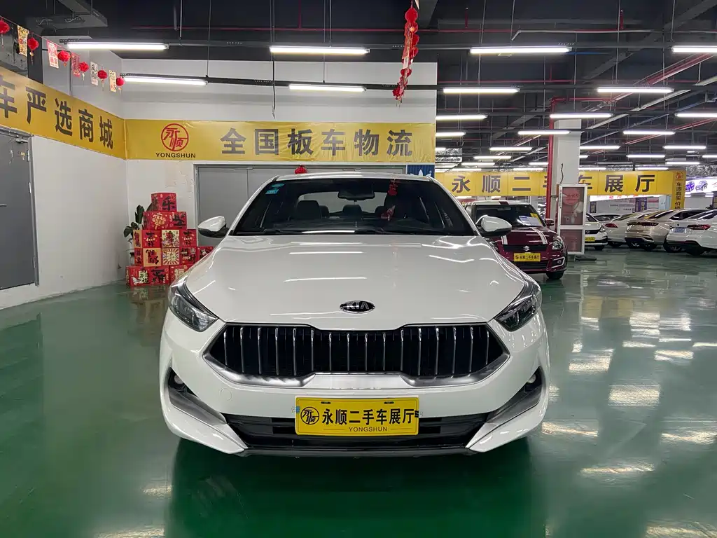 Kia K3 2019