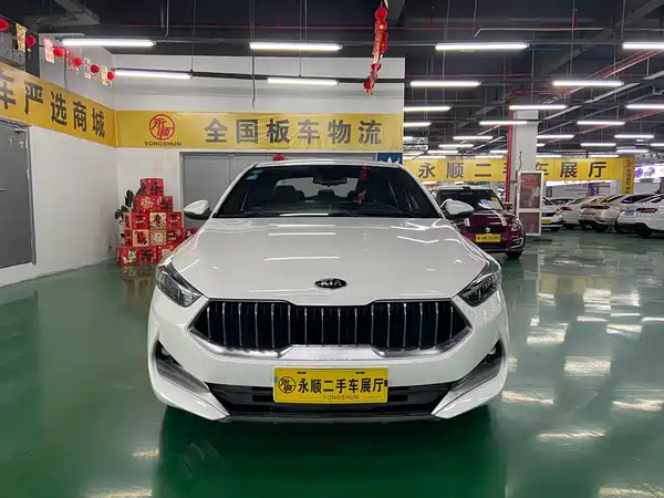 Kia K3 2019