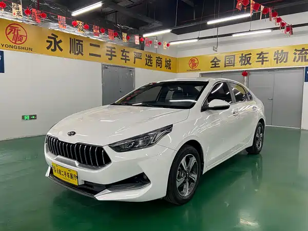 Kia K3 2019