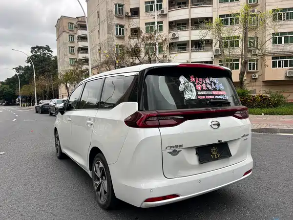 GAC Trumpchi M6 2023
