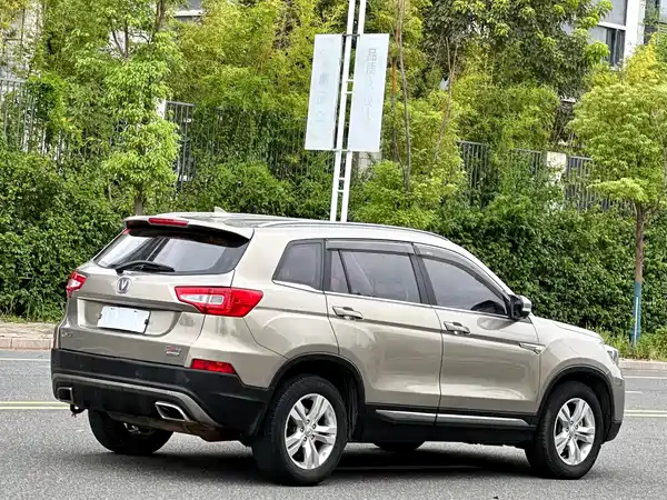 Changan CS75 2017