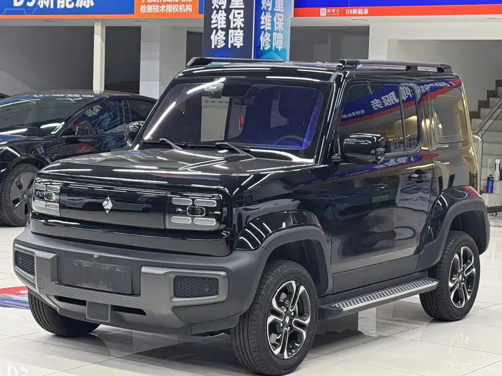 Baojun Yueye 2023