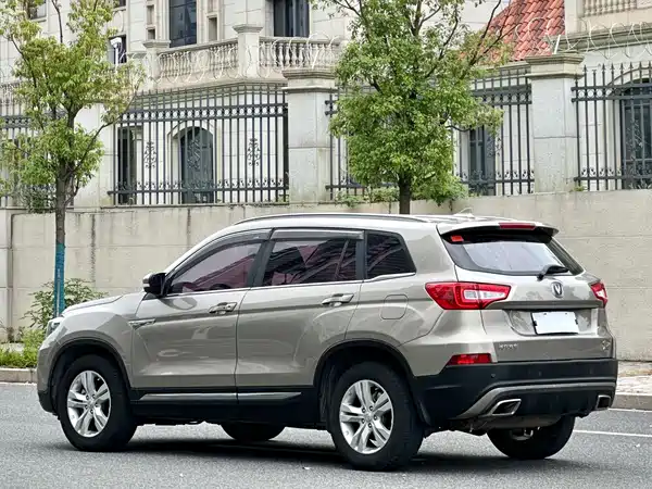 Changan CS75 2017