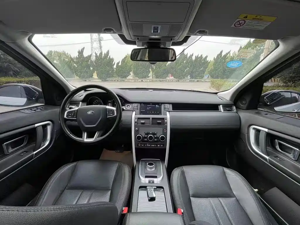Land Rover Discovery Sport 2018 — фото 4