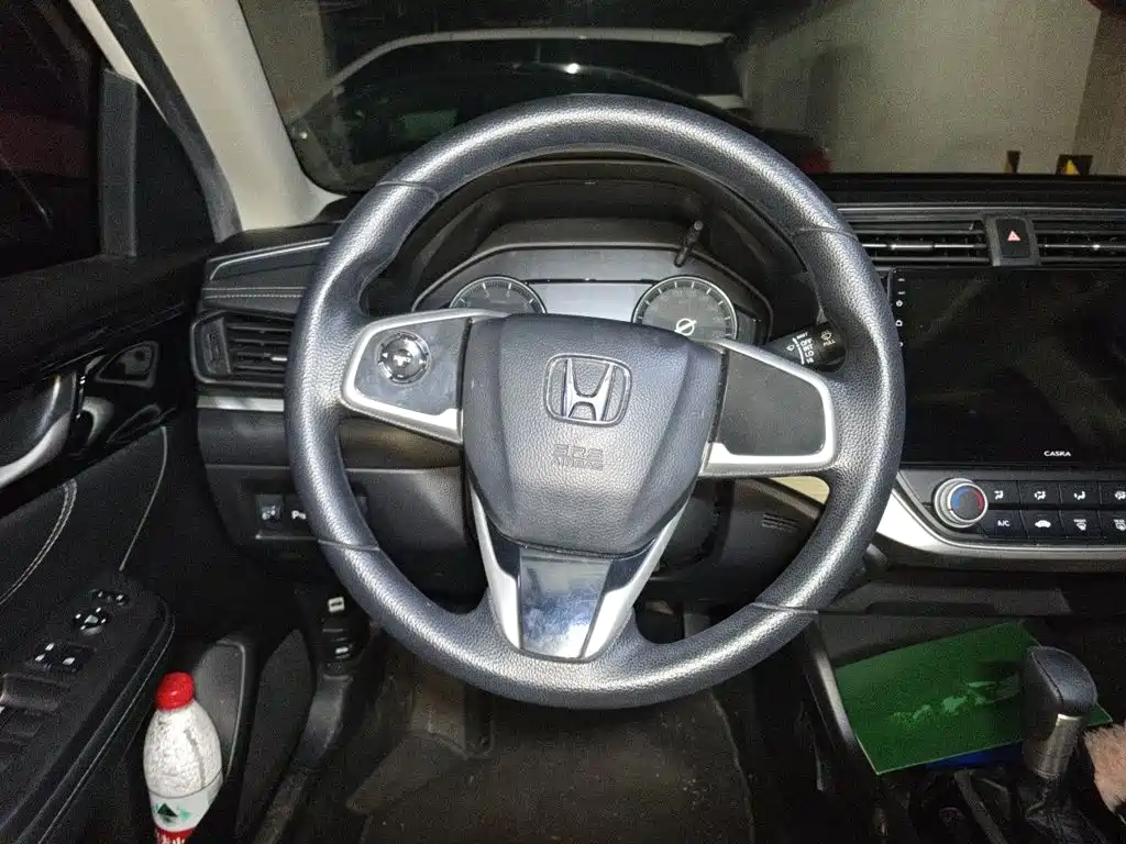 Honda Envix 2021