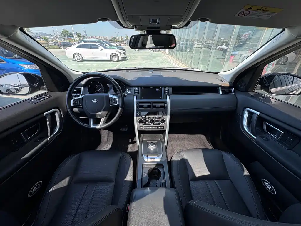 Land Rover Discovery Sport 2016 — фото 8