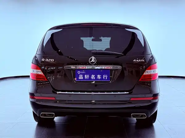 Mercedes-Benz R-Class 2017