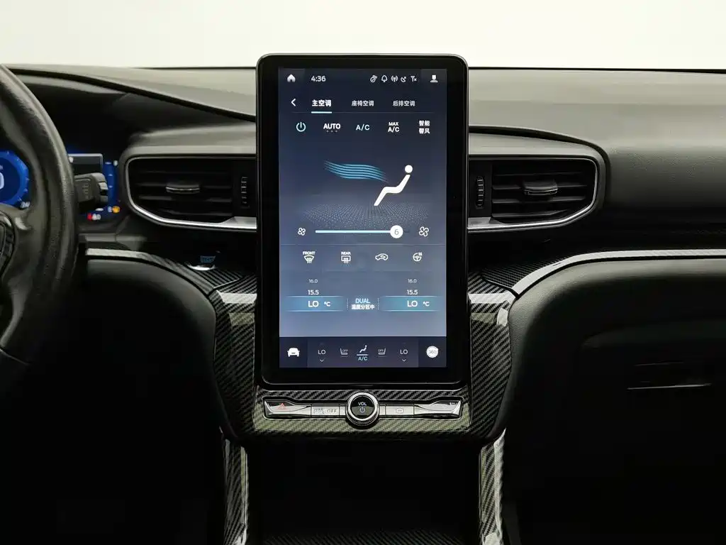 Ford Explorer 2020 — фото 12