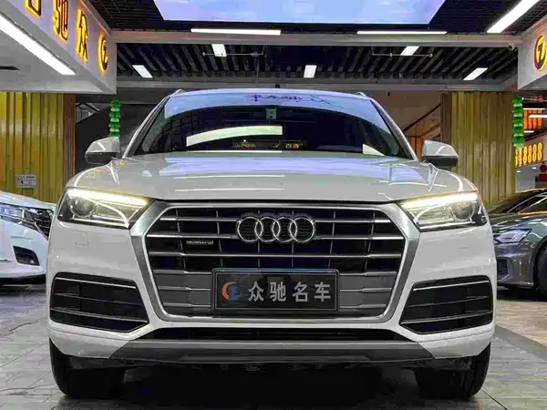 Audi Q5L 2019