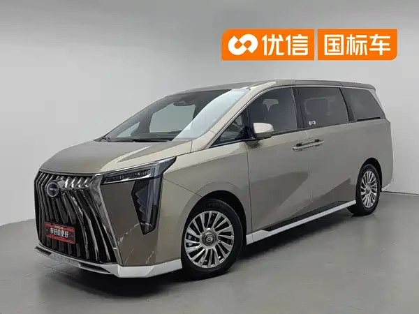GAC Trumpchi M8 2023