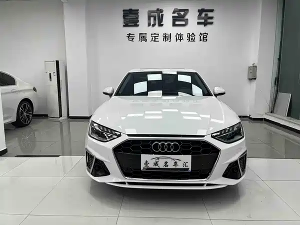 Audi A4L 2024