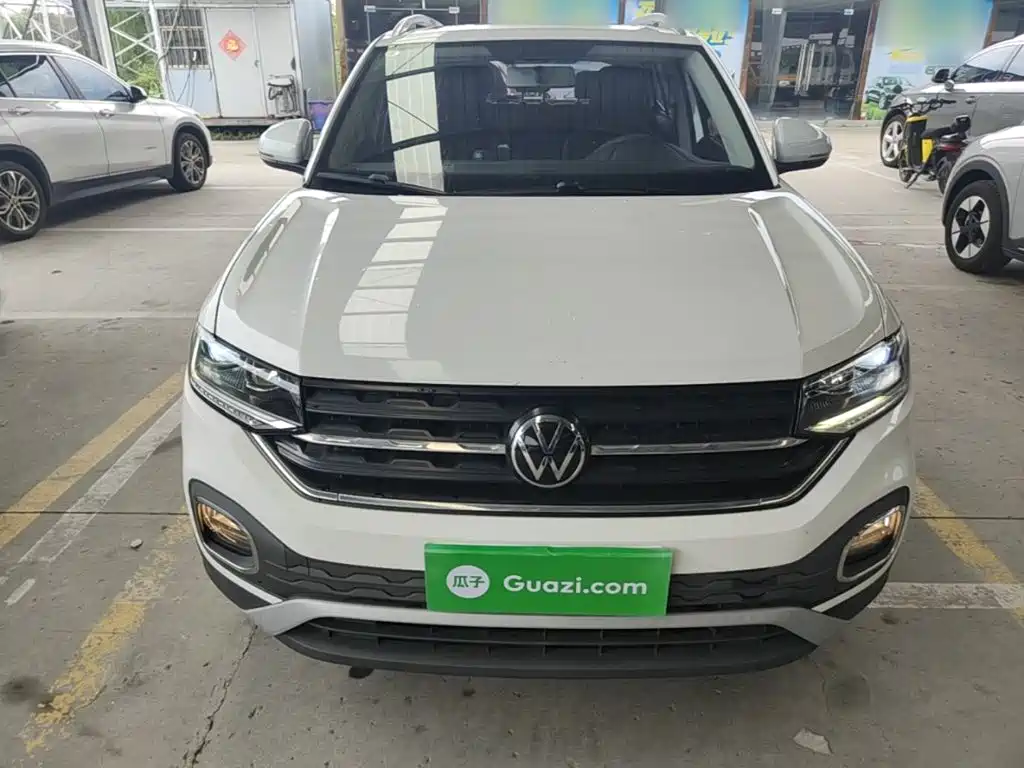 Volkswagen Explore The Shadows 2020
