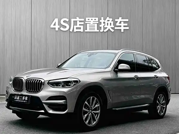 BMW X3 2020