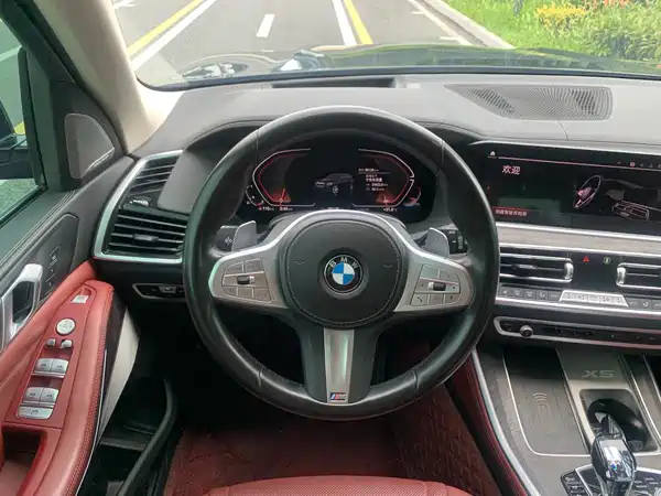 BMW X5 2023