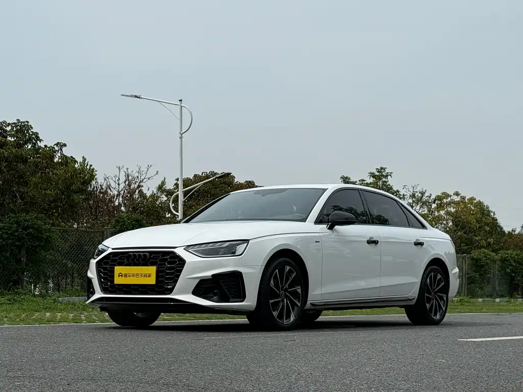 Audi A4L 2023