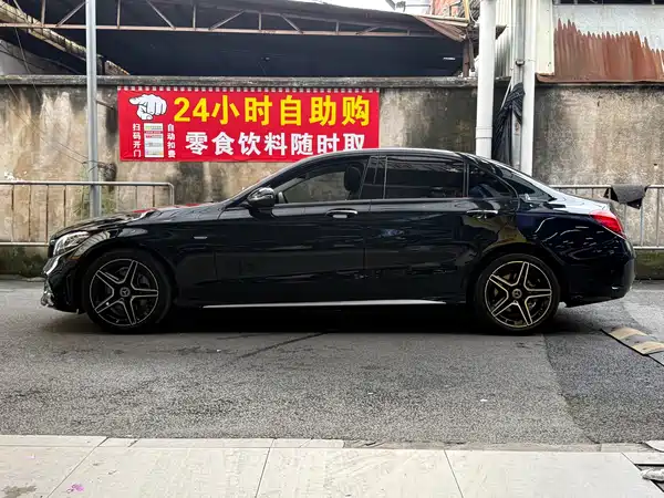 Mercedes-Benz C-Class 2021