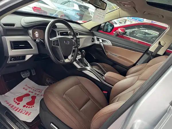Geely Boyue 2016