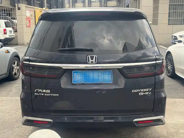 Honda Odyssey 2023