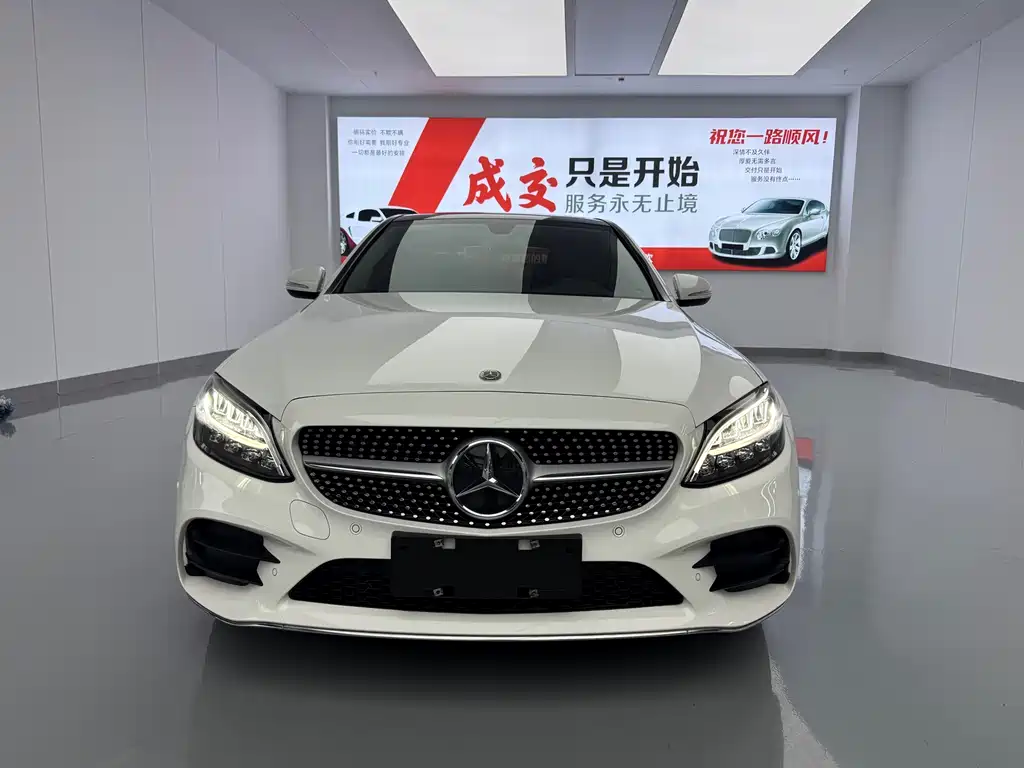 Mercedes-Benz C-Class 2020