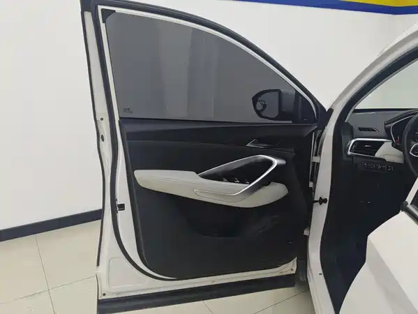 Baojun 530 2019
